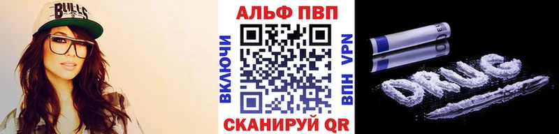 маркетплейс телеграм  Ряжск  А ПВП VHQ 
