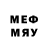 МЕТАДОН мёд Gr V