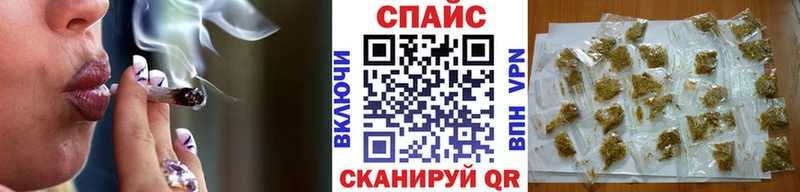 Бутират 99%  Ряжск 