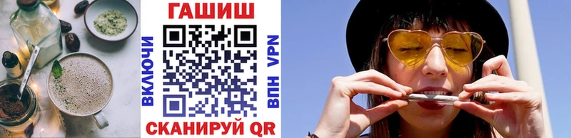 shop состав  Ряжск  Печенье с ТГК марихуана 