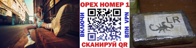 COCAIN Columbia  купить наркоту  Ряжск 