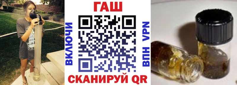 shop какой сайт  Ряжск  Гашиш Ice-O-Lator  сколько стоит 