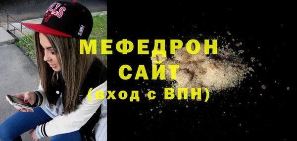 МДПВ Абинск