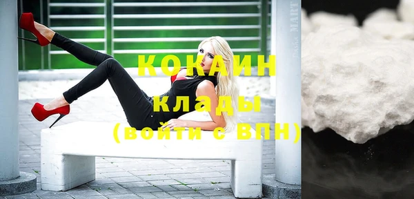 МДПВ Абинск