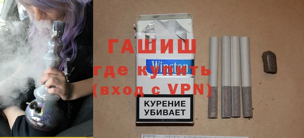 метадон Абдулино