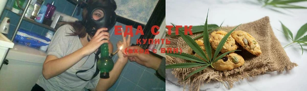 ALPHA-PVP Абаза