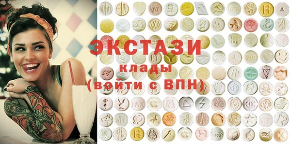 метадон Абдулино