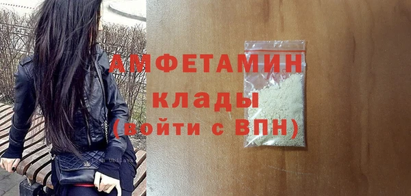 МДПВ Абинск