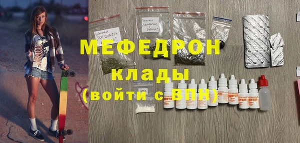 МДПВ Абинск