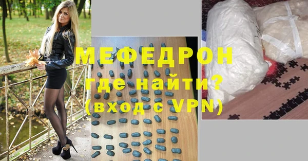 МДПВ Абинск