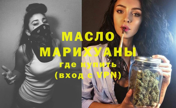 метадон Абдулино