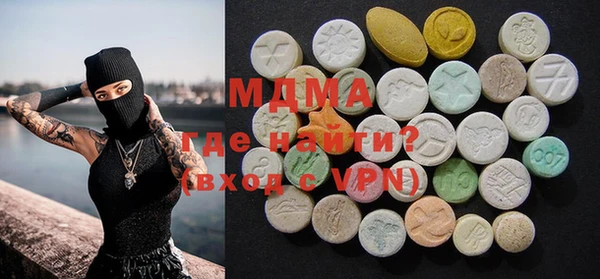 МДПВ Абинск