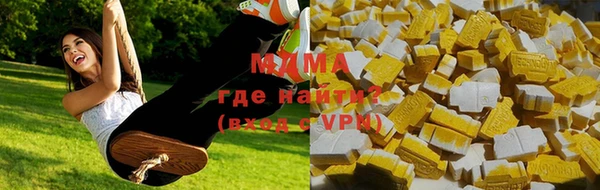мефедрон мука Алексеевка