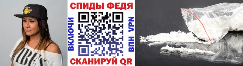 МЕТАМФЕТАМИН винт  Ряжск 