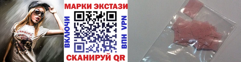 гидра зеркало  как найти закладки  Ряжск  Марки N-bome 1,8мг 